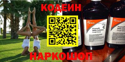 твердый Кумертау