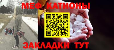 кокаин колумбия Кунгур