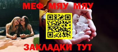 кокаин колумбия Кунгур