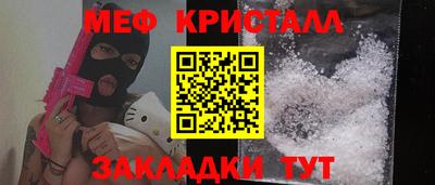 твердый Кумертау