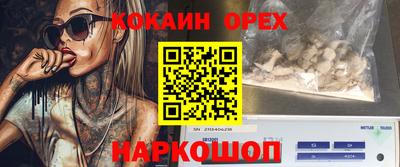 тгк Кулебаки