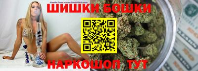 кокаин колумбия Кунгур