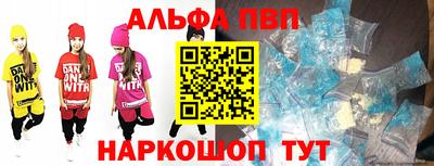 твердый Кумертау