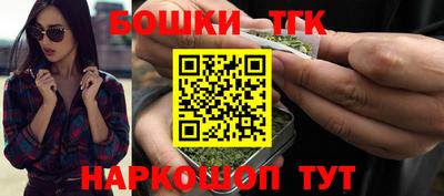 кокаин колумбия Кунгур