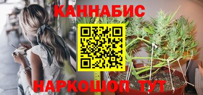 кокаин колумбия Кунгур