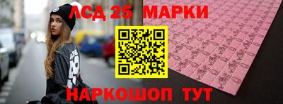 тгк Кулебаки