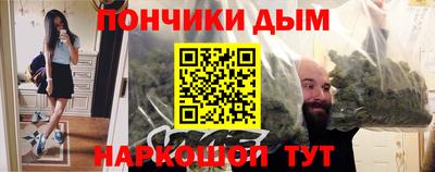 кокаин колумбия Кунгур
