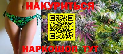 кокаин колумбия Кунгур