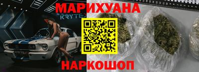 твердый Кумертау