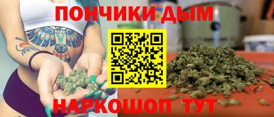 тгк Кулебаки