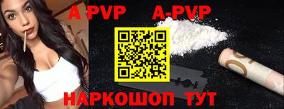 тгк Кулебаки