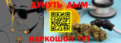 кокаин колумбия Кунгур