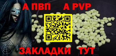 твердый Кумертау