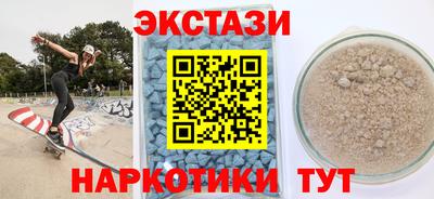 тгк Кулебаки