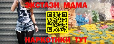 тгк Кулебаки