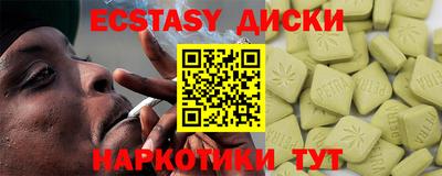 твердый Кумертау