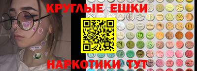 твердый Кумертау