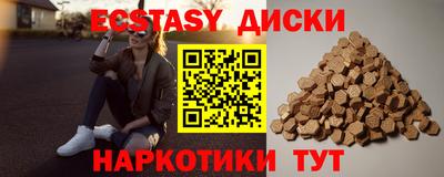 твердый Кумертау