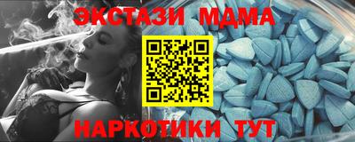 тгк Кулебаки