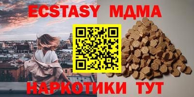 твердый Кумертау