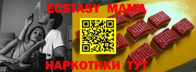 тгк Кулебаки