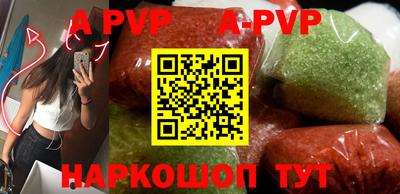 кокаин колумбия Кунгур