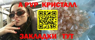 кокаин колумбия Кунгур