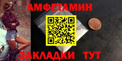 кокаин колумбия Кунгур