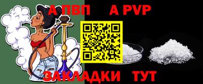 тгк Кулебаки