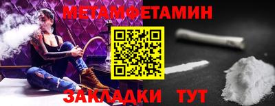 тгк Кулебаки