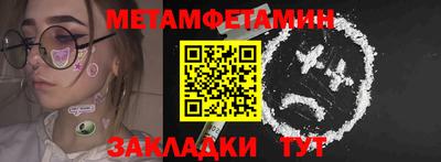 тгк Кулебаки