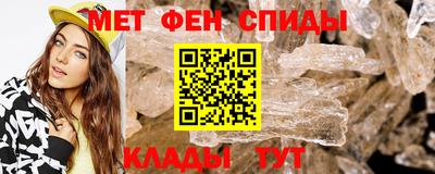 кокаин колумбия Кунгур
