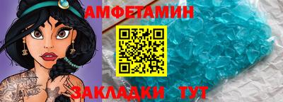кокаин колумбия Кунгур