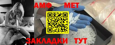 кокаин колумбия Кунгур