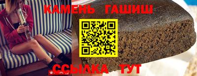 тгк Кулебаки