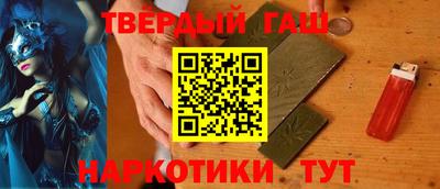 тгк Кулебаки
