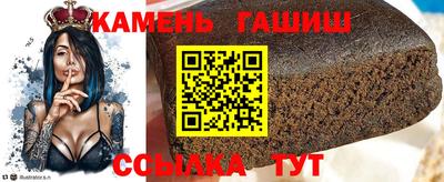 кокаин колумбия Кунгур