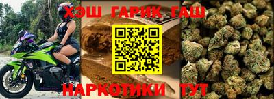 тгк Кулебаки