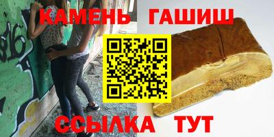 твердый Кумертау