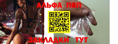 тгк Кулебаки
