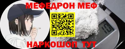 тгк Кулебаки