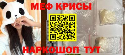 тгк Кулебаки