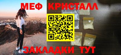 твердый Кумертау