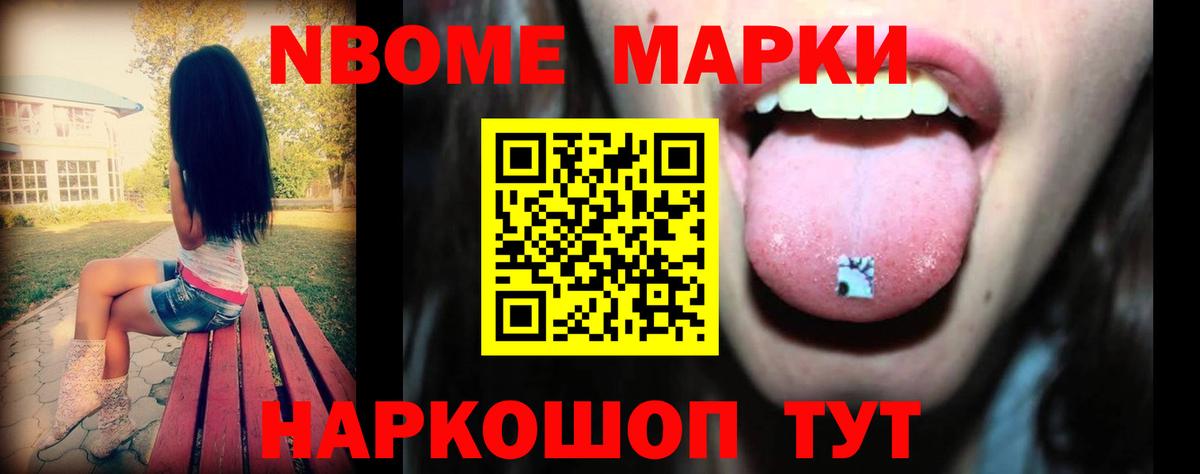 Ишимбай  Лсд 25 экстази ecstasy  LSD-25 экстази ecstasy  ЛСД экстази  Вход с VPN 